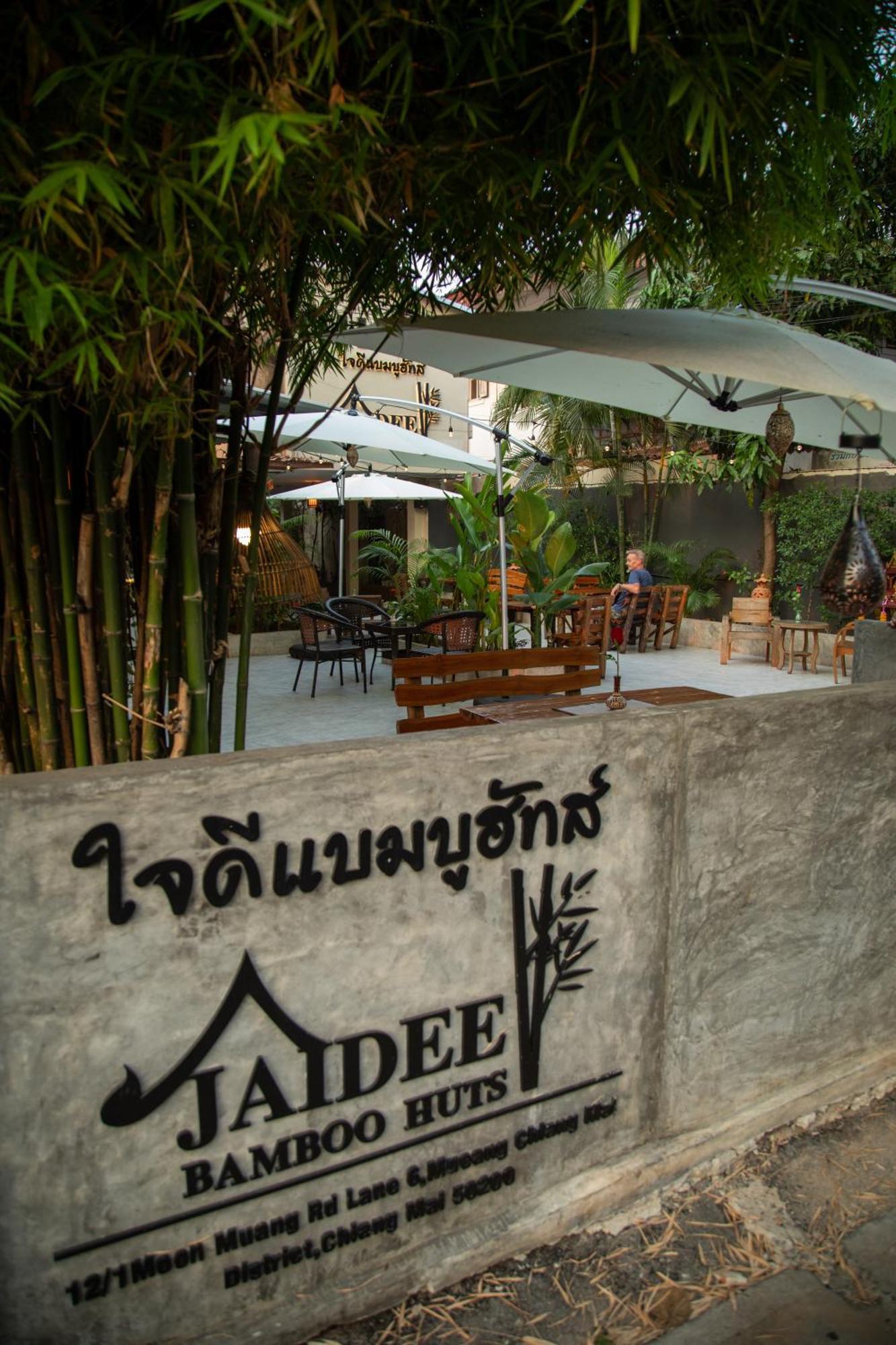 Boutique Hotel & Restaurant, Jaidee Bamboo Huts Chiang Mai Exterior photo